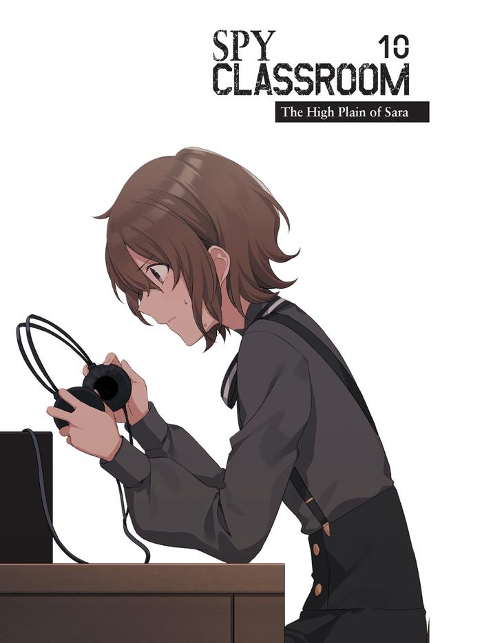 Spy Classroom The High Plain of Sara Light Novel Volume 10 — Back Cover