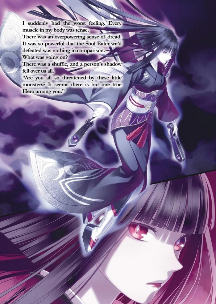 The Rising of the Shield Hero Light Novel Volume 3 — Interior