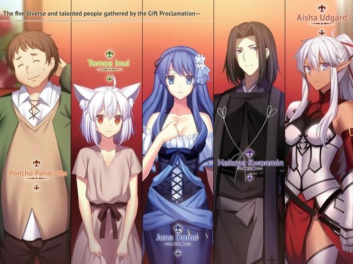 How a Realist Hero Rebuilt the Kingdom Light Novel Volume 1 — Interior