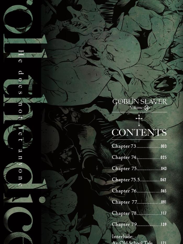 Goblin Slayer Manga Volume 14 — Interior