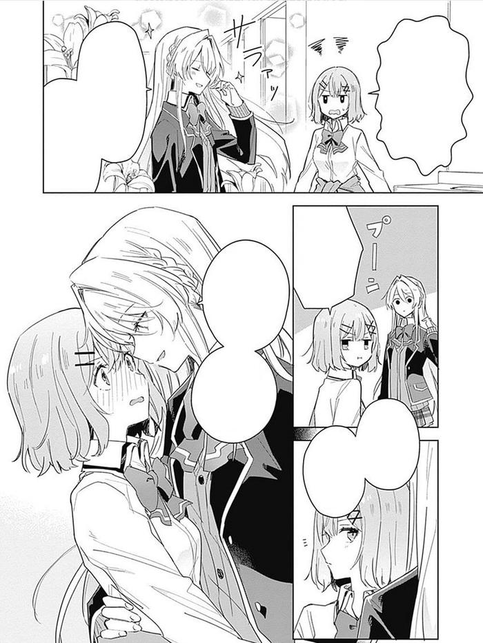There's No Freaking Way I'll be Your Lover! Unless... Manga Volume 1 — Interior