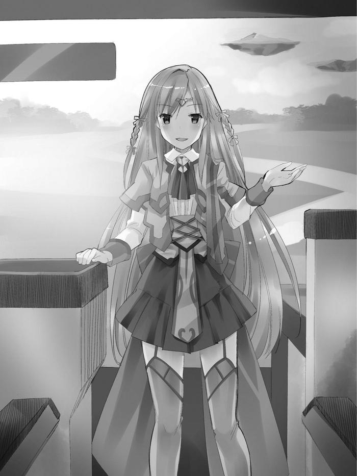 My Instant Death Ability is So Overpowered Light Novel Volume 1 — Interior