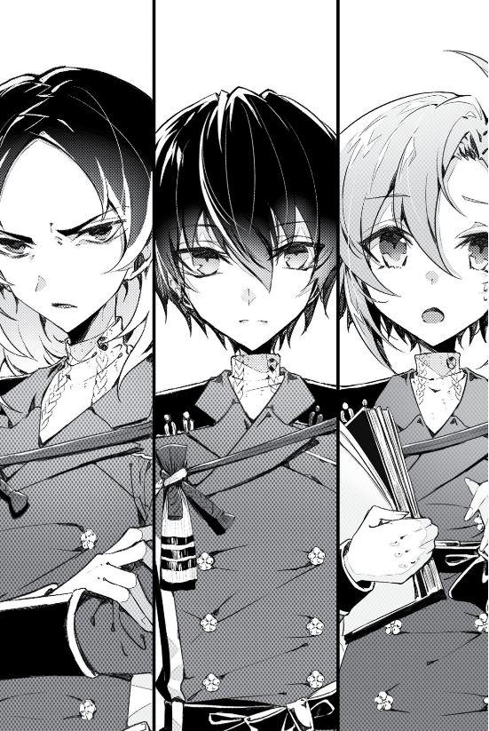 The Bride of Demise Light Novel Volume 1 — Image 5