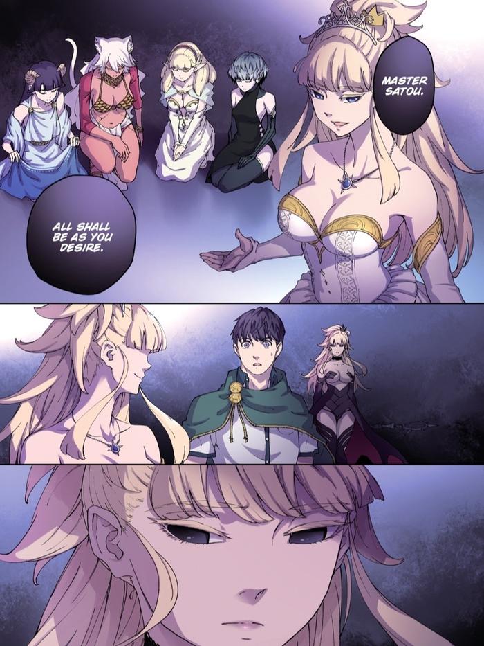Tales of Wedding Rings Manga Volume 10 — Image 4
