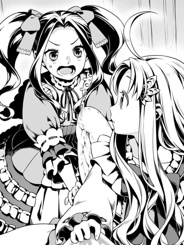 The Rising of the Shield Hero Light Novel Volume 16 — Image 4