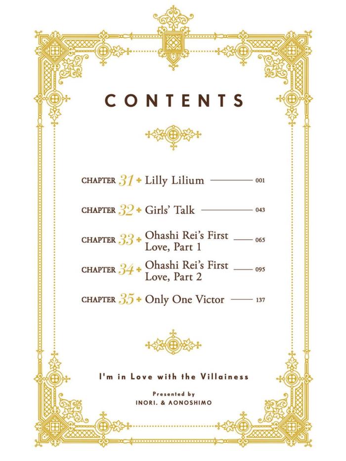 I'm in Love with the Villainess Manga Volume 7 — Image 4