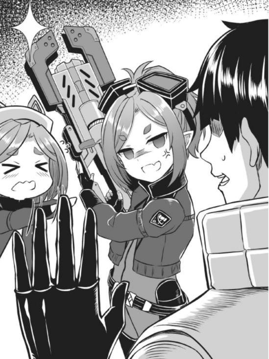 Reborn as a Space Mercenary Light Novel Volume 12 — Image 5