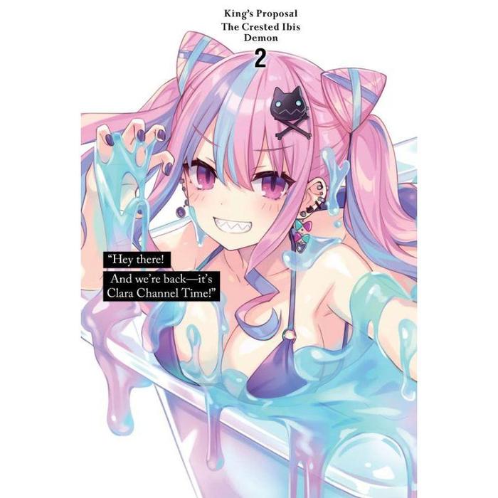 King's Proposal Light Novel Volume 2 — Back Cover
