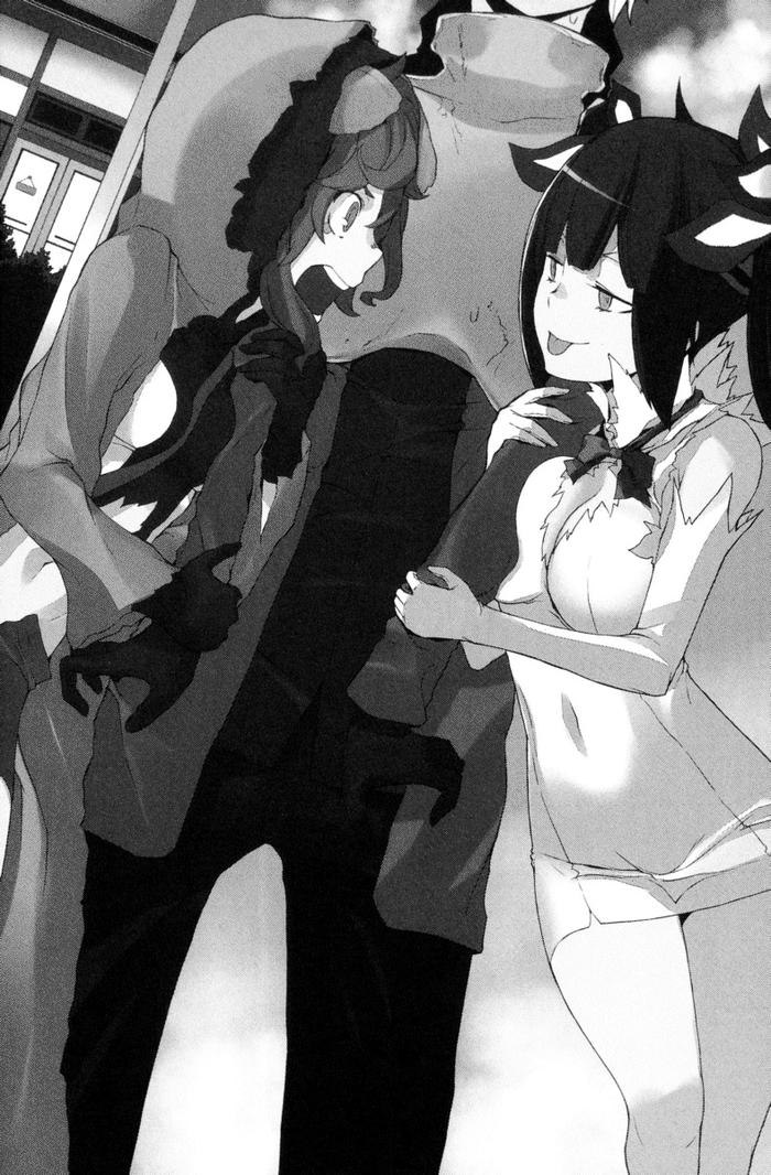 Is It Wrong to Try to Pick Up Girls in a Dungeon Light Novel Volume 3 — Image 4