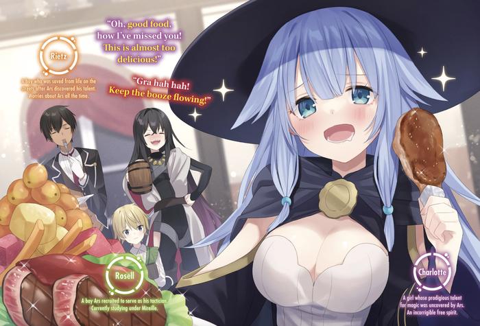 As a Reincarnated Aristocrat Light Novel Volume 3 — Interior
