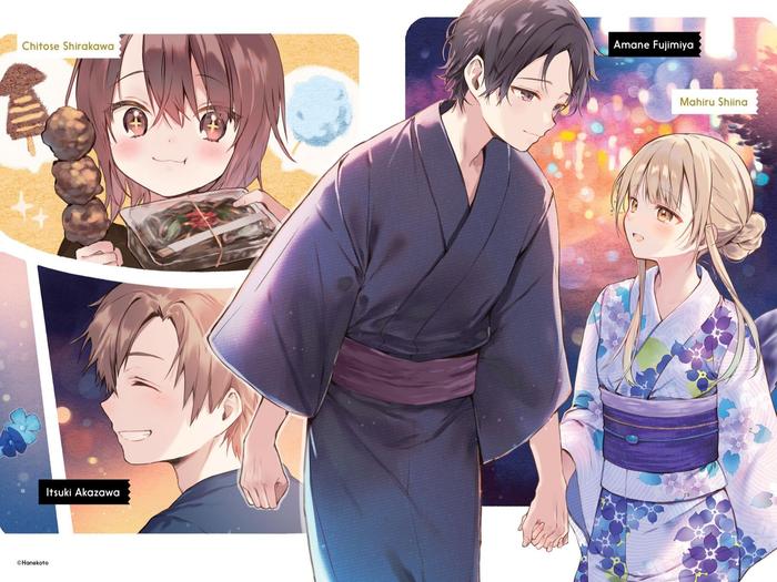 The Angel Next Door Spoils Me Rotten Light Novel Volume 6 — Interior