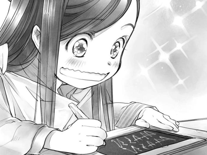 Ascendance of a Bookworm Light Novel Part 1 Volume 1 — Interior