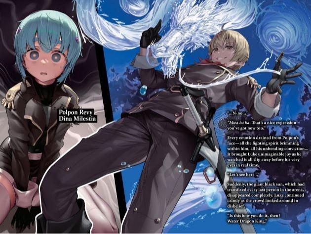 The Misdeeds of an Extremely Arrogant Villain Aristocrat Light Novel Volume 2 — Interior