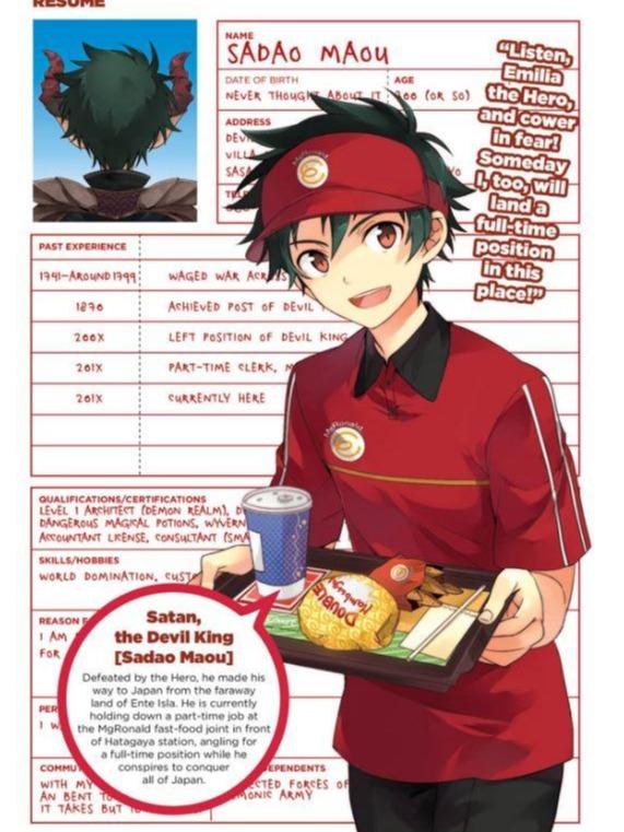 The Devil Is a Part Timer! Light Novel Volume 1 — Interior