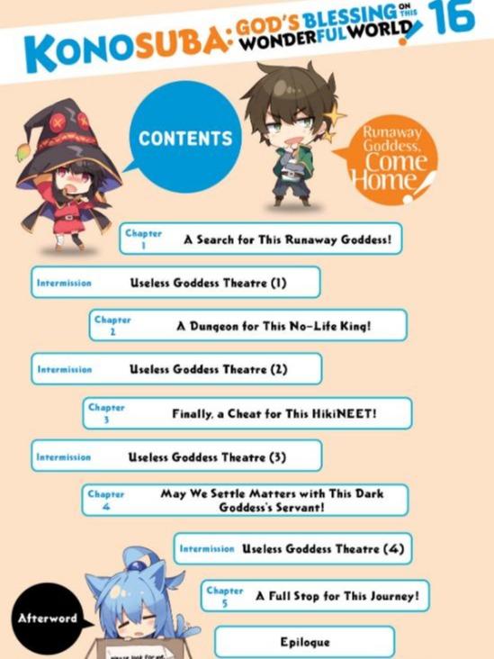 Konosuba God's Blessing on This Wonderful World Light Novel Volume 16 — Back Cover