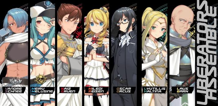 Arifureta Commonplace to World’s Strongest ZERO Light Novel Volume 5 — Image 4