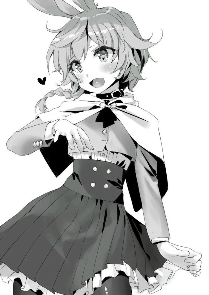 How NOT to Summon a Demon Lord Light Novel Volume 7 — Interior