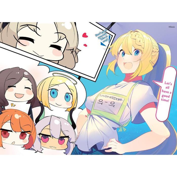I've Been Killing Slimes for 300 Years Light Novel Volume 11 — Back Cover