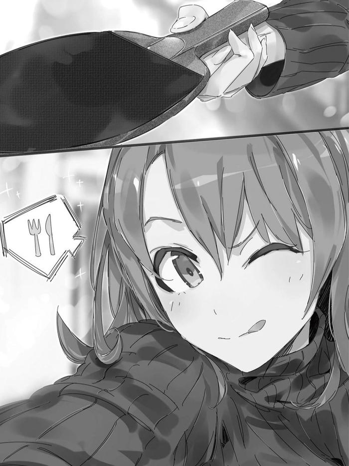 My Youth Romantic Comedy Is Wrong, As I Expected Light Novel Vol 10.5 — Image 4