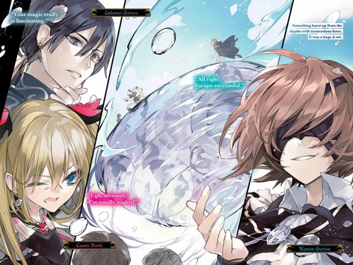 Kunon the Sorcerer Can See Light Novel Volume 3 — Interior