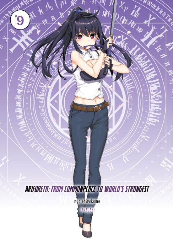 Arifureta From Commonplace to World’s Strongest Light Novel Volume 9 — Back Cover