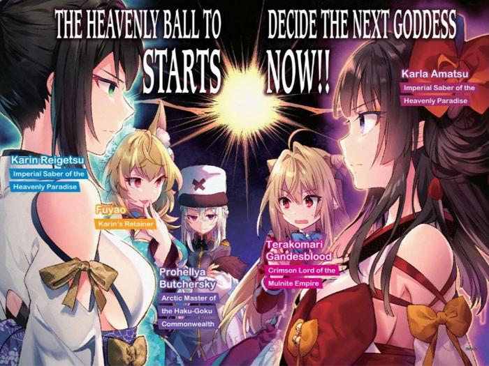 The Vexations of a Shut-In Vampire Princess Light Novel Volume 4 — Interior