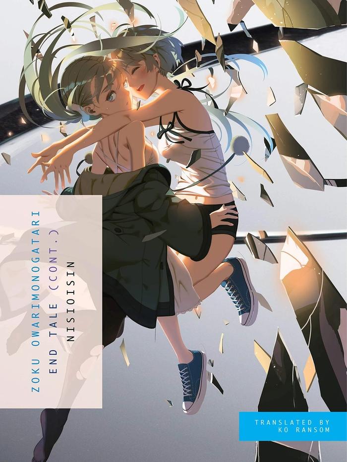 Zoku Owarimonogatari End Tale Light Novel