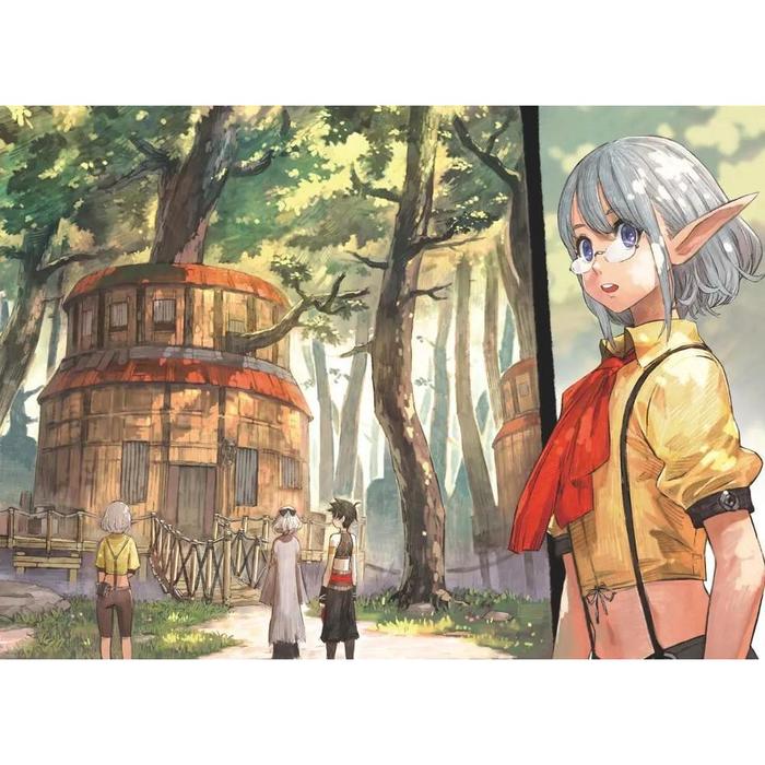 Apocalypse Bringer Mynoghra Light Novel Volume 1 — Interior