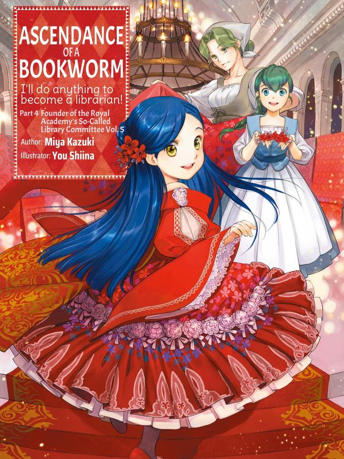 Ascendance of a Bookworm Light Novel Part 4 Volume 5