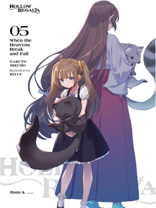 Hollow Regalia All Hell Breaks Loose Light Novel Volume 5 — Back Cover