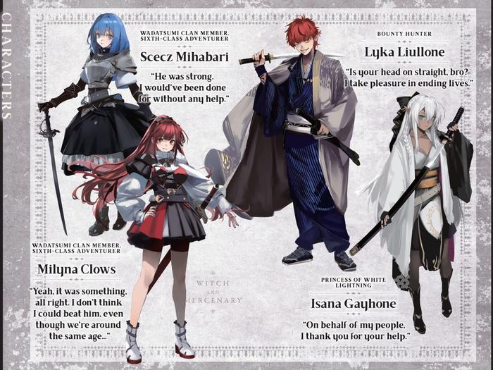 Witch and Mercenary Light Novel Volume 2 — Interior