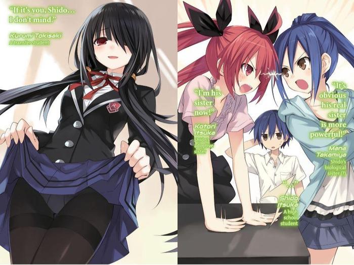 Date A Live Light Novel Volume 3 — Back Cover