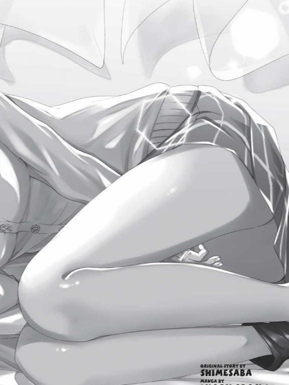 Higehiro I Shaved and Took in a High School Runaway Manga Volume 2 — Interior