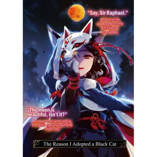An Archdemon's Dilemma Light Novel Volume 14 — Interior
