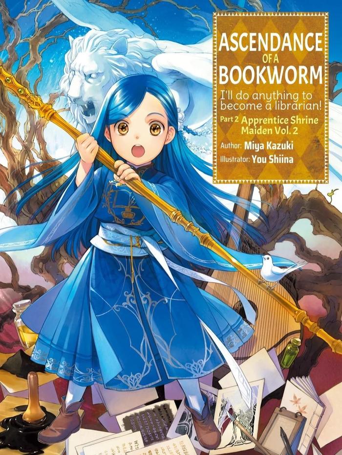 Ascendance of a Bookworm Light Novel Part 2 Volume 2