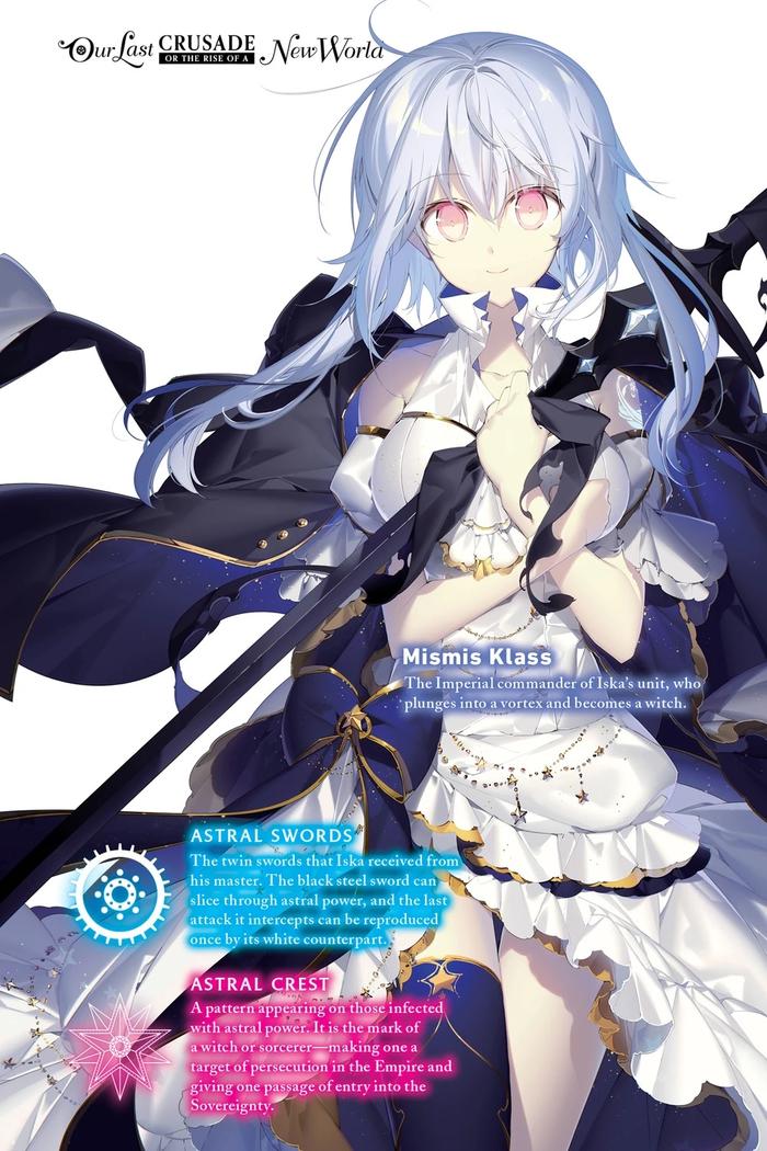 Our Last Crusade or the Rise of a New World Light Novel Volume 3 — Back Cover