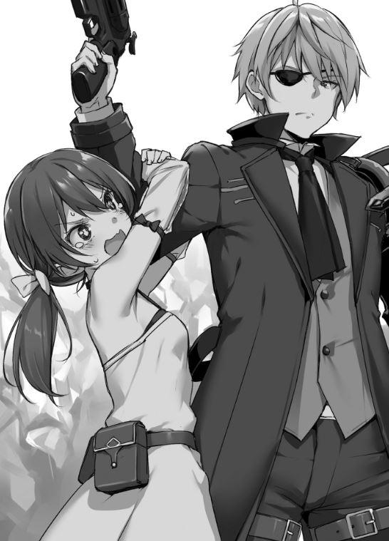 Arifureta From Commonplace to World’s Strongest Light Novel Volume 11 — Interior