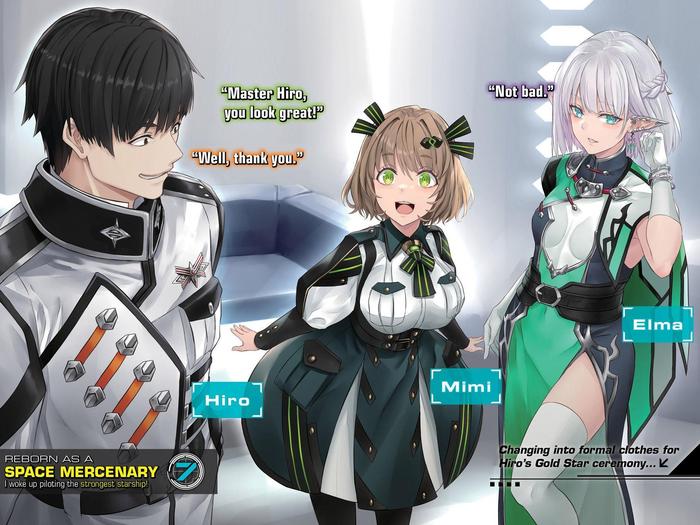 Reborn as a Space Mercenary Light Novel Volume 7 — Back Cover