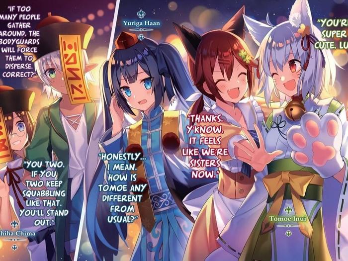 How a Realist Hero Rebuilt the Kingdom Light Novel Volume 11 — Image 4