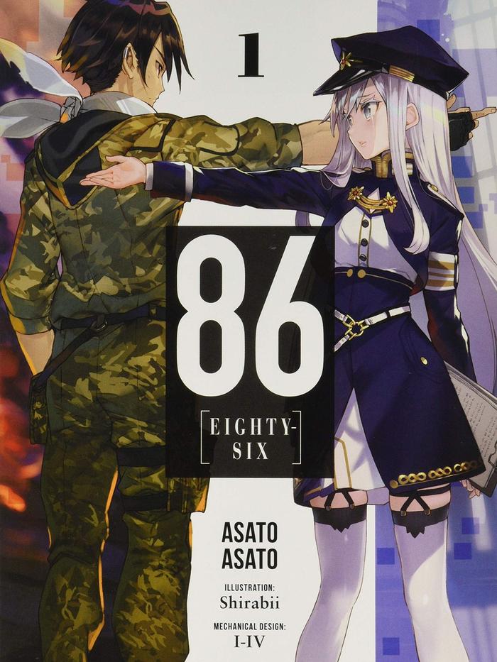 86--EIGHTY-SIX Light Novel Volume 1