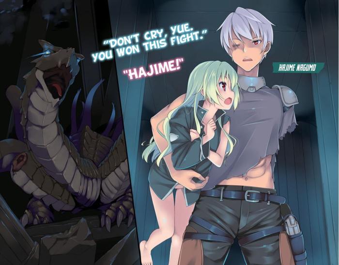 Arifureta From Commonplace to World’s Strongest Light Novel Volume 1 — Interior