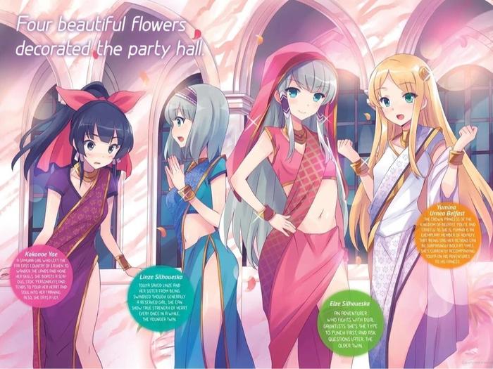 In Another World With My Smartphone Light Novel Volume 2 — Interior