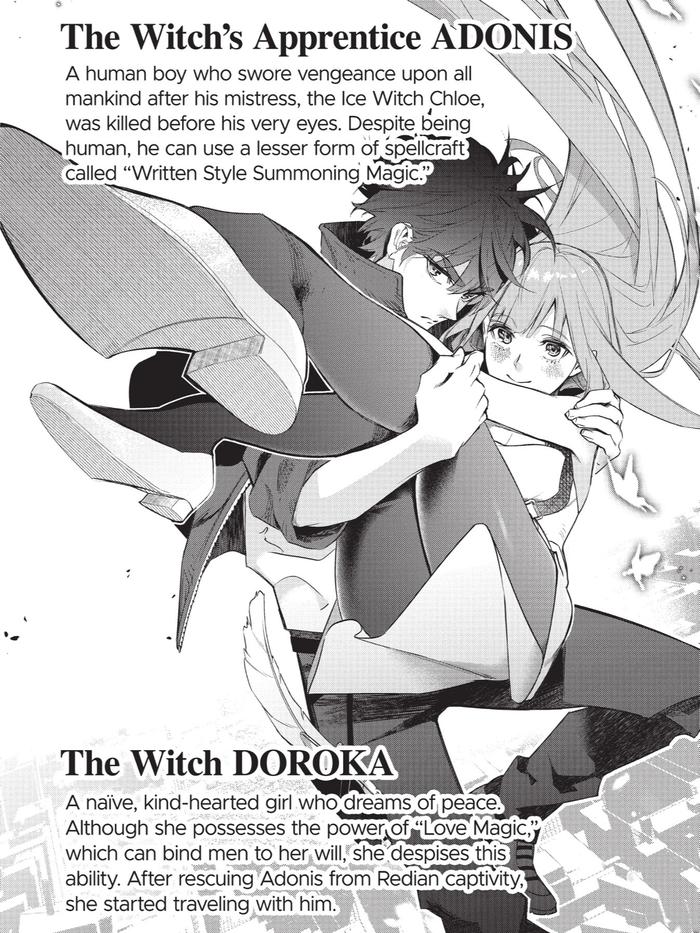 The Kingdoms of Ruin Manga Volume 7 - Yoruhashi — Image 4