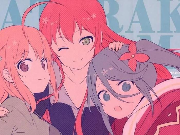 The Devil Is a Part-Timer! Light Novel Volume 18 — Interior