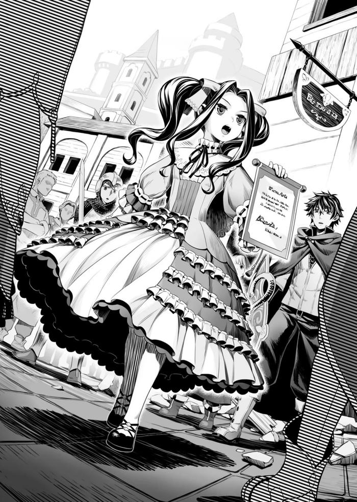 The Rising of the Shield Hero Light Novel Volume 3 — Image 4