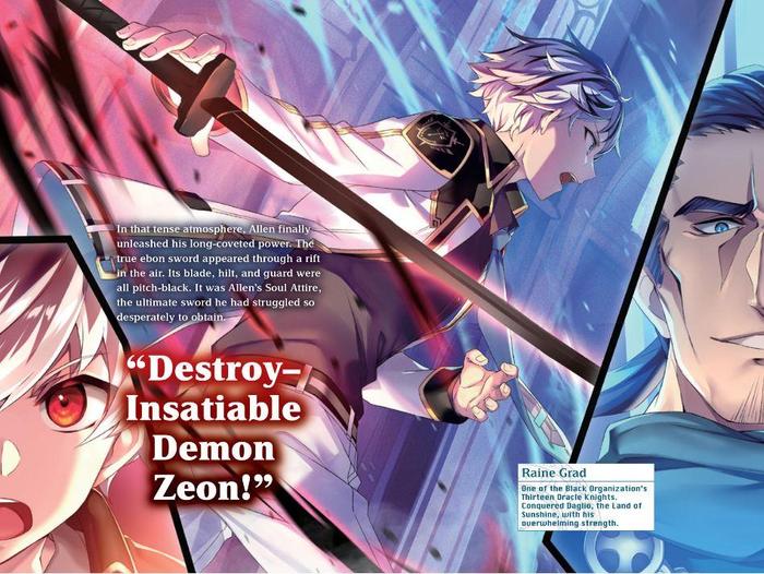 I Kept Pressing the 100-Million-Year Button Light Novel Volume 5 — Image 4