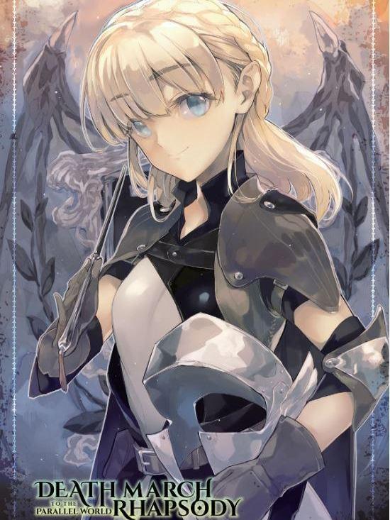 Death March to the Parallel World Rhapsody Light Novel Volume 1 — Interior