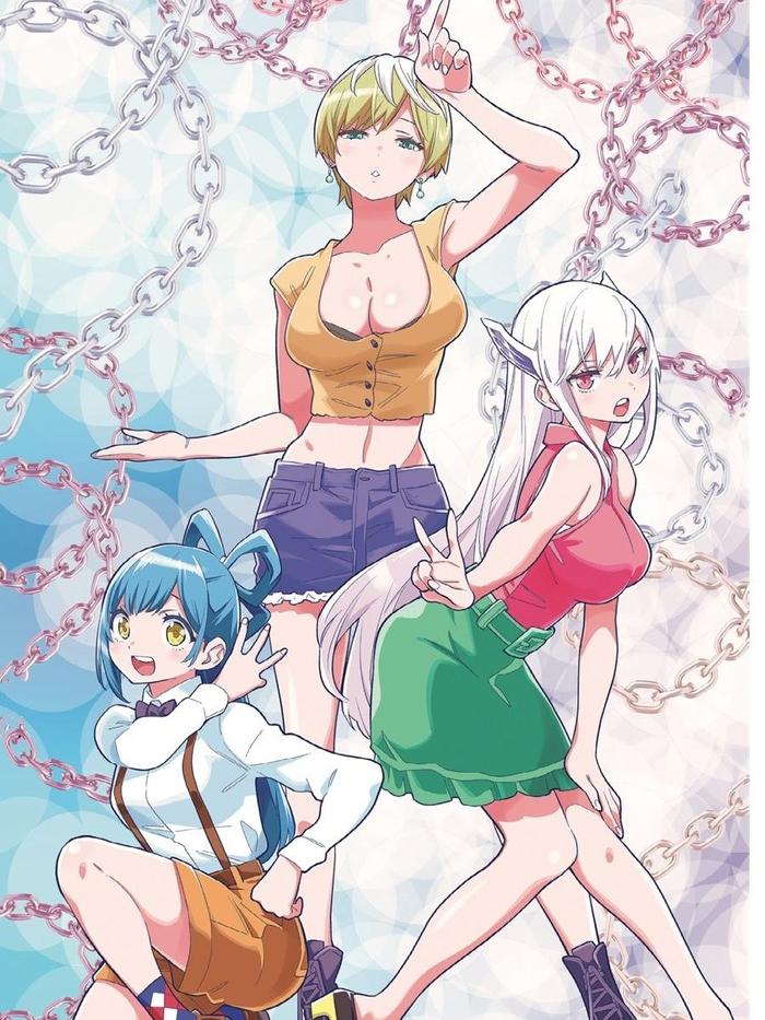 Chained Soldier Manga Volume 5 — Back Cover