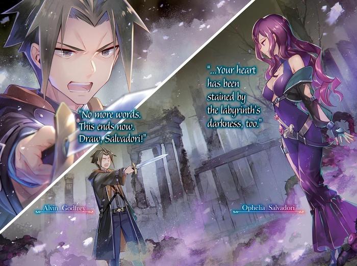 Reign of the Seven Spellblades Light Novel Volume 3 — Interior