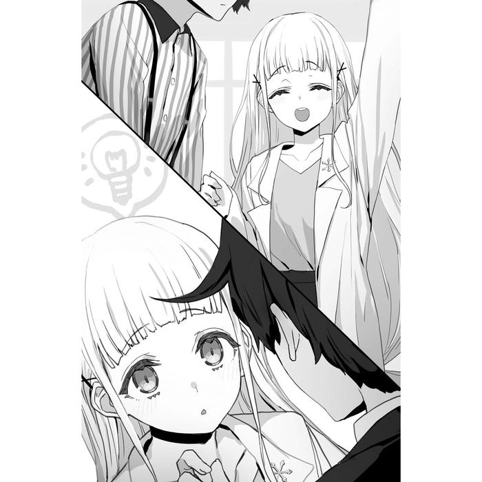 A Misanthrope Teaches a Class for Demi-Humans Light Novel Volume 1 — Image 4